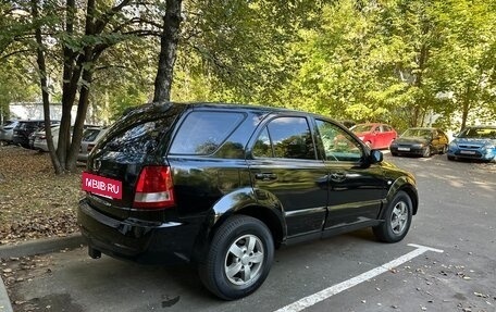KIA Sorento IV, 2005 год, 445 000 рублей, 9 фотография