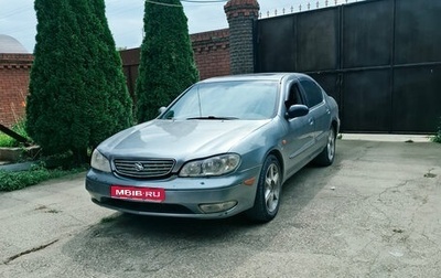 Nissan Maxima VIII, 2003 год, 270 000 рублей, 1 фотография
