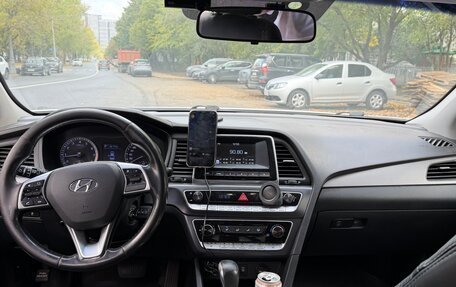 Hyundai Sonata VII, 2018 год, 850 000 рублей, 1 фотография