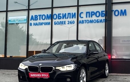 BMW 3 серия, 2018 год, 2 790 000 рублей, 1 фотография