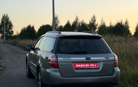 Subaru Outback III, 2007 год, 789 000 рублей, 8 фотография