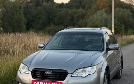 Subaru Outback III, 2007 год, 789 000 рублей, 3 фотография