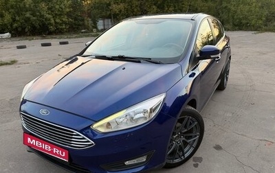 Ford Focus III, 2018 год, 1 300 000 рублей, 1 фотография