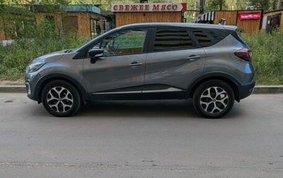 Renault Kaptur I рестайлинг, 2016 год, 1 076 000 рублей, 1 фотография