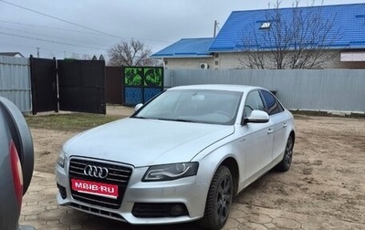 Audi A4, 2008 год, 650 000 рублей, 1 фотография
