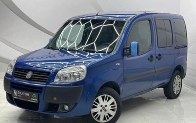 Fiat Doblo I, 2012 год, 535 000 рублей, 1 фотография