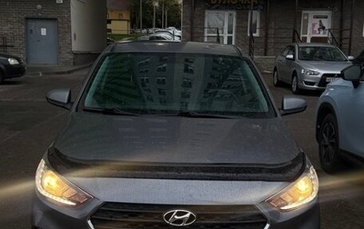 Hyundai Solaris II рестайлинг, 2019 год, 1 250 000 рублей, 1 фотография