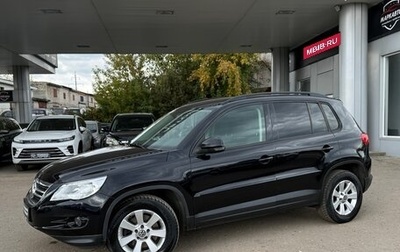 Volkswagen Tiguan I, 2010 год, 1 045 000 рублей, 1 фотография