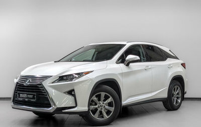 Lexus RX IV рестайлинг, 2019 год, 3 590 000 рублей, 1 фотография