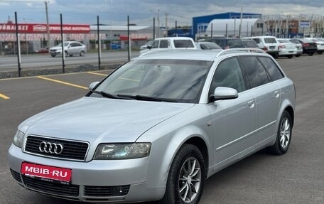 Audi A4, 2004 год, 535 000 рублей, 1 фотография