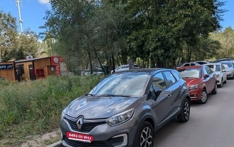 Renault Kaptur I рестайлинг, 2016 год, 1 076 000 рублей, 2 фотография