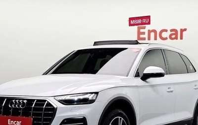 Audi Q5, 2022 год, 4 982 085 рублей, 1 фотография