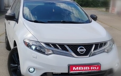 Nissan Murano, 2013 год, 1 050 000 рублей, 1 фотография
