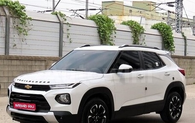 Chevrolet TrailBlazer, 2022 год, 1 495 000 рублей, 1 фотография
