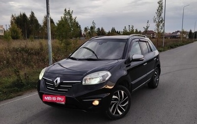 Renault Koleos I рестайлинг 2, 2014 год, 1 090 000 рублей, 1 фотография