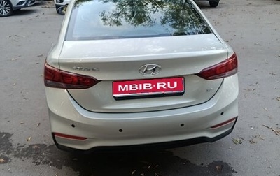 Hyundai Solaris II рестайлинг, 2018 год, 980 000 рублей, 1 фотография