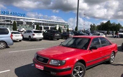 Audi 100, 1991 год, 480 000 рублей, 1 фотография