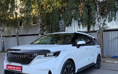 KIA Carnival, 2021 год, 3 500 000 рублей, 1 фотография