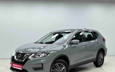 Nissan X-Trail, 2025 год, 2 810 000 рублей, 1 фотография