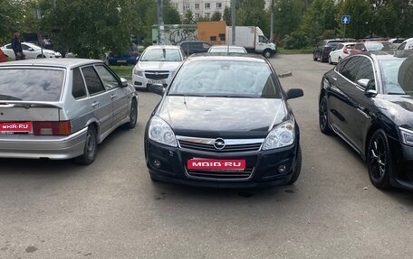 Opel Astra H, 2008 год, 1 000 000 рублей, 1 фотография
