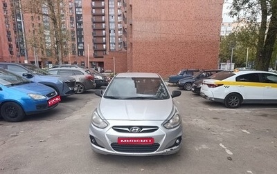 Hyundai Solaris II рестайлинг, 2012 год, 560 000 рублей, 1 фотография
