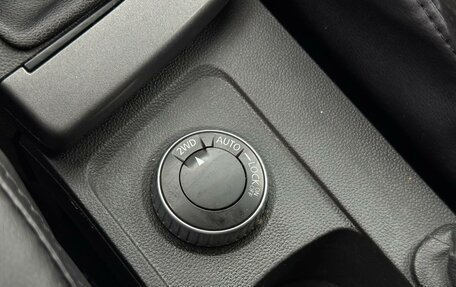 Renault Duster, 2021 год, 1 589 000 рублей, 16 фотография