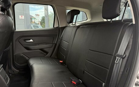 Renault Duster, 2021 год, 1 589 000 рублей, 18 фотография