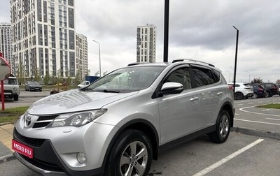 Toyota RAV4, 2015 год, 2 450 000 рублей, 1 фотография