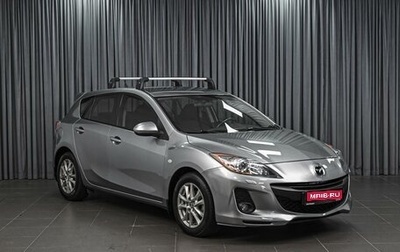 Mazda 3, 2012 год, 999 111 рублей, 1 фотография
