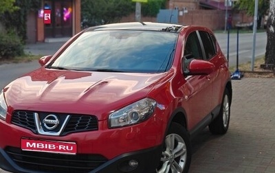 Nissan Qashqai, 2011 год, 1 300 000 рублей, 1 фотография
