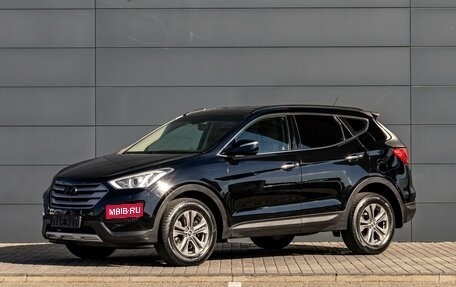 Hyundai Santa Fe III рестайлинг, 2013 год, 1 955 000 рублей, 1 фотография