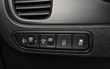 KIA Rio IV, 2018 год, 1 230 111 рублей, 20 фотография