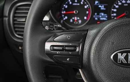 KIA Rio IV, 2018 год, 1 230 111 рублей, 17 фотография