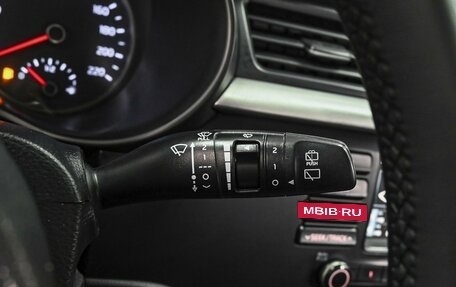 KIA Rio IV, 2018 год, 1 230 111 рублей, 16 фотография