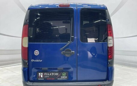Fiat Doblo I, 2012 год, 535 000 рублей, 5 фотография