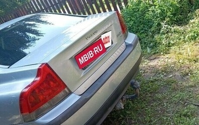 Volvo S60 III, 2002 год, 360 000 рублей, 1 фотография