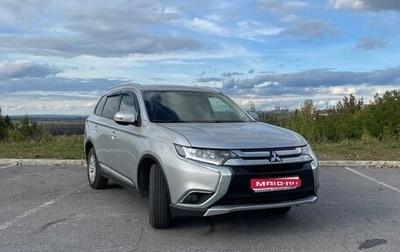 Mitsubishi Outlander III рестайлинг 3, 2017 год, 1 699 999 рублей, 1 фотография