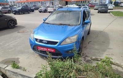 Ford Focus II рестайлинг, 2008 год, 130 000 рублей, 1 фотография