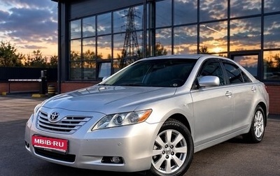 Toyota Camry, 2006 год, 1 100 000 рублей, 1 фотография