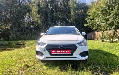 Hyundai Solaris II рестайлинг, 2019 год, 850 000 рублей, 1 фотография