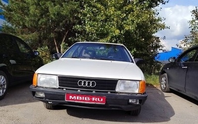 Audi 100, 1989 год, 350 000 рублей, 1 фотография