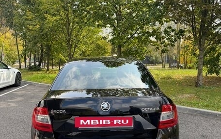 Skoda Octavia, 2016 год, 1 250 000 рублей, 2 фотография