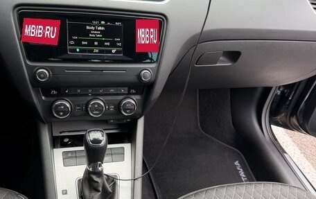 Skoda Octavia, 2016 год, 1 250 000 рублей, 15 фотография