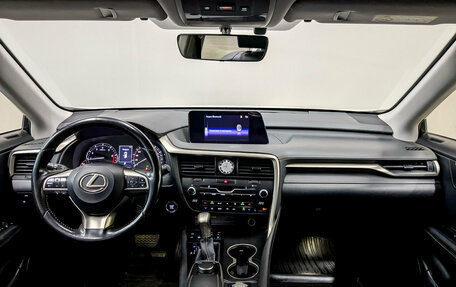 Lexus RX IV рестайлинг, 2019 год, 3 590 000 рублей, 14 фотография