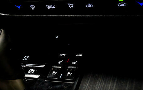 Lexus RX IV рестайлинг, 2019 год, 3 590 000 рублей, 29 фотография