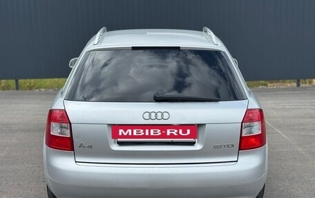 Audi A4, 2004 год, 535 000 рублей, 5 фотография