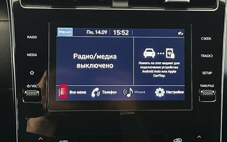 Hyundai Tucson, 2021 год, 2 860 000 рублей, 7 фотография