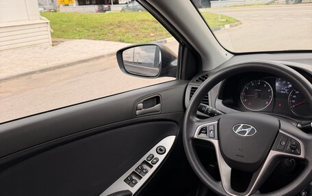 Hyundai Solaris II рестайлинг, 2015 год, 1 050 000 рублей, 13 фотография