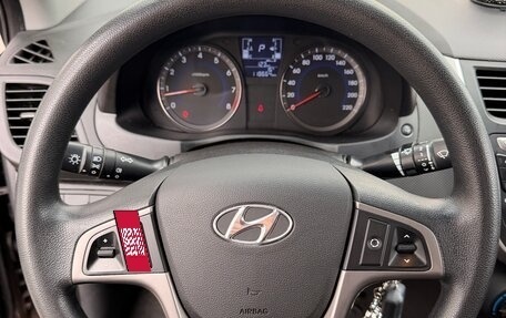 Hyundai Solaris II рестайлинг, 2015 год, 1 050 000 рублей, 8 фотография