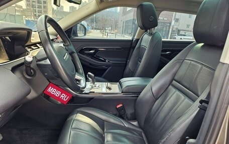 Land Rover Range Rover Evoque II, 2021 год, 3 353 026 рублей, 10 фотография